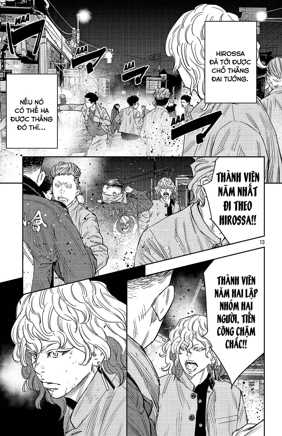 Cửu Lĩnh Chapter 113 - Trang 2