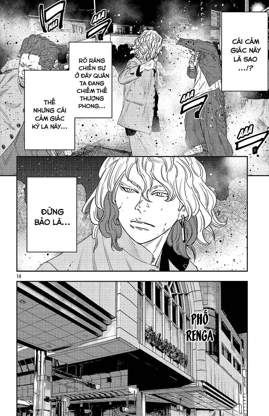 Cửu Lĩnh Chapter 113 - Trang 2
