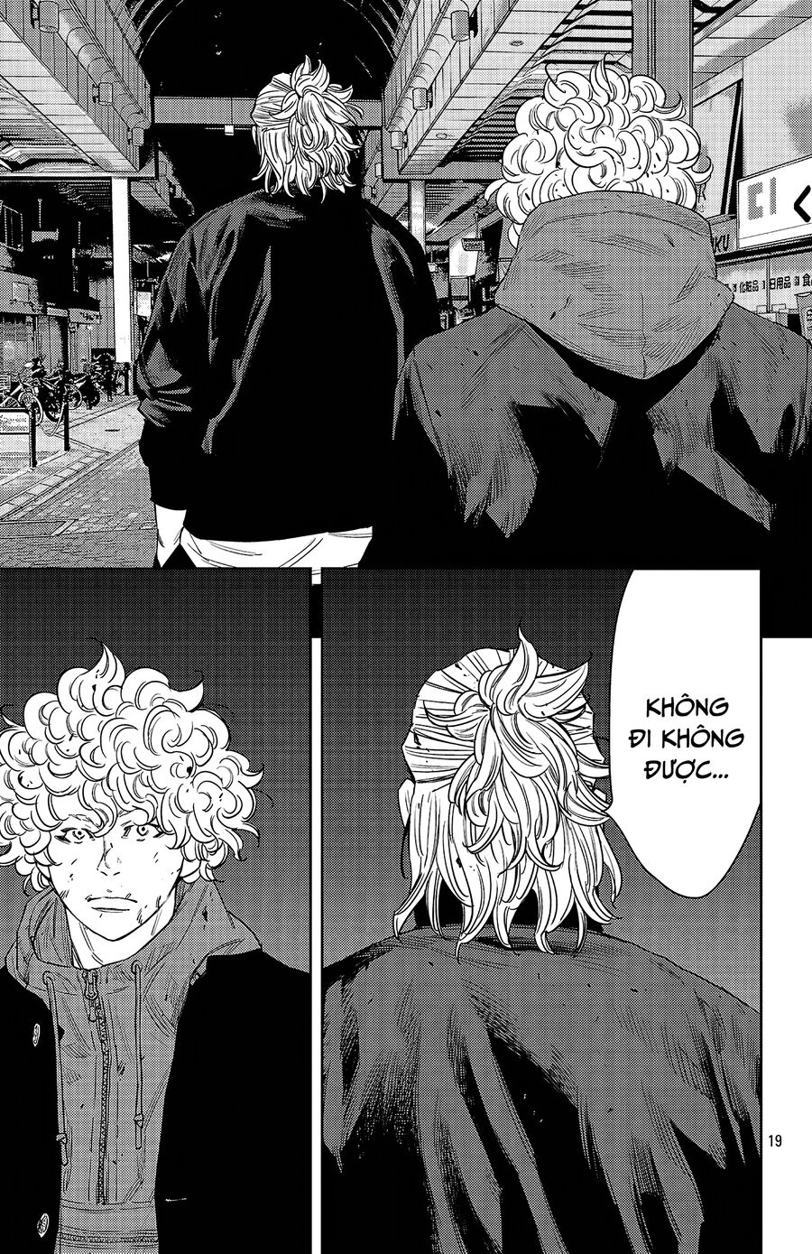 Cửu Lĩnh Chapter 113 - Trang 2