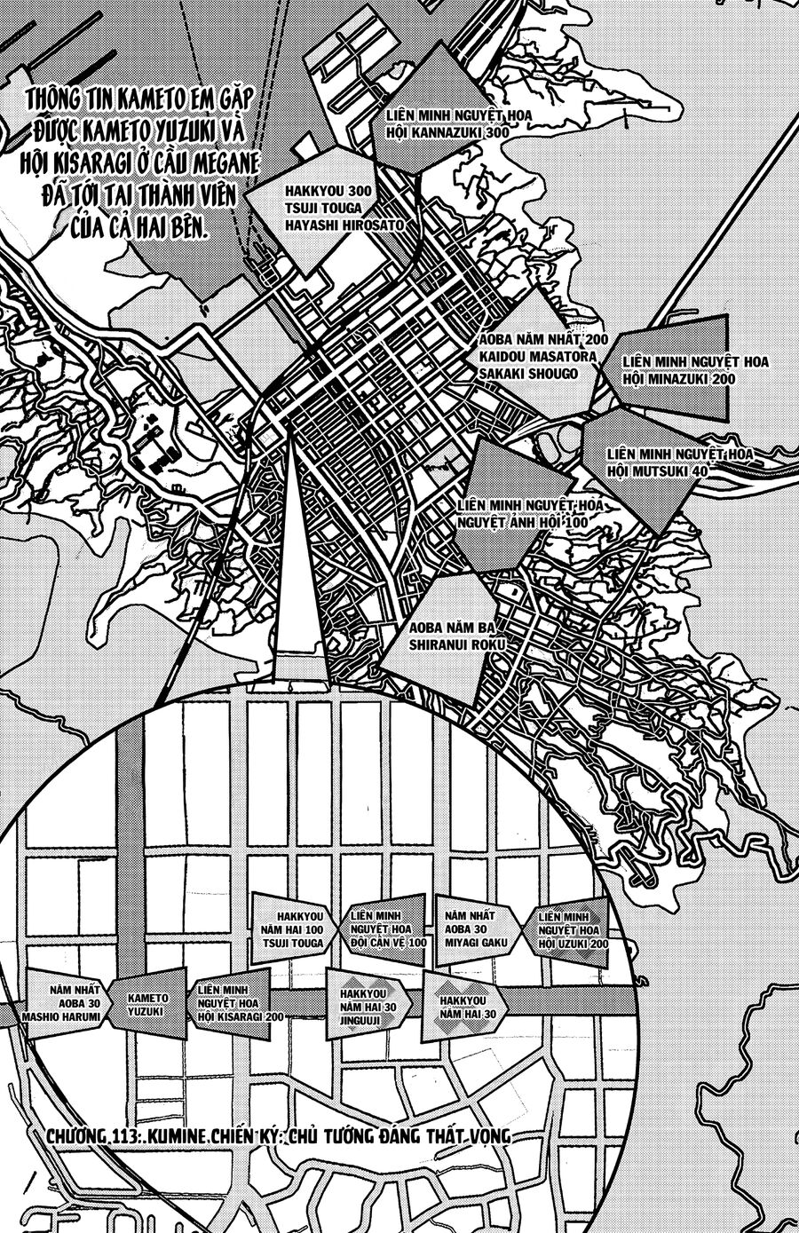 Cửu Lĩnh Chapter 113 - Trang 2