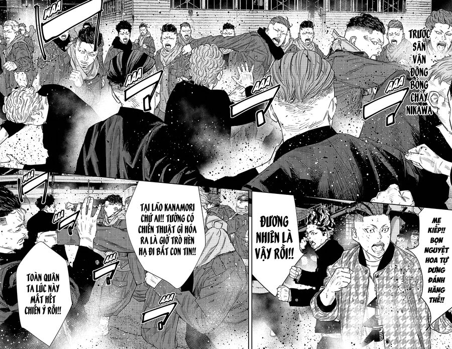 Cửu Lĩnh Chapter 113 - Trang 2