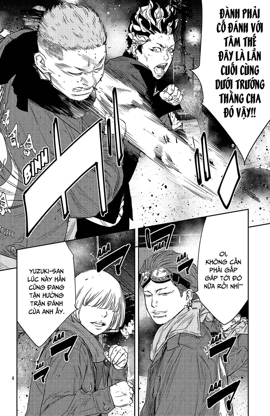 Cửu Lĩnh Chapter 113 - Trang 2