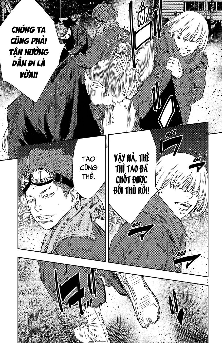 Cửu Lĩnh Chapter 113 - Trang 2