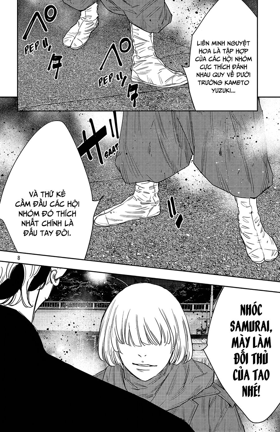 Cửu Lĩnh Chapter 113 - Trang 2