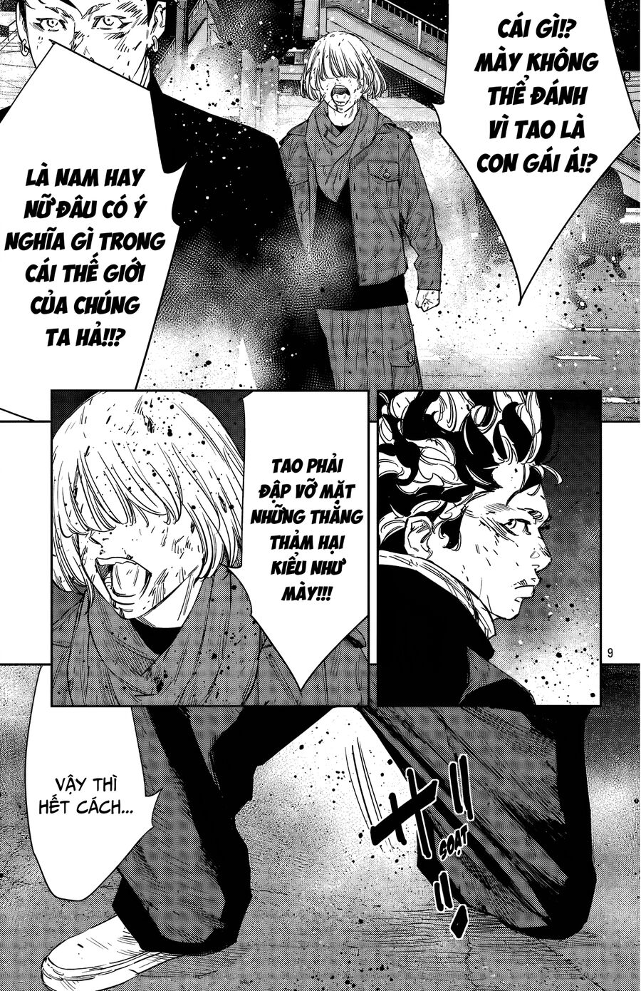 Cửu Lĩnh Chapter 114 - Trang 2