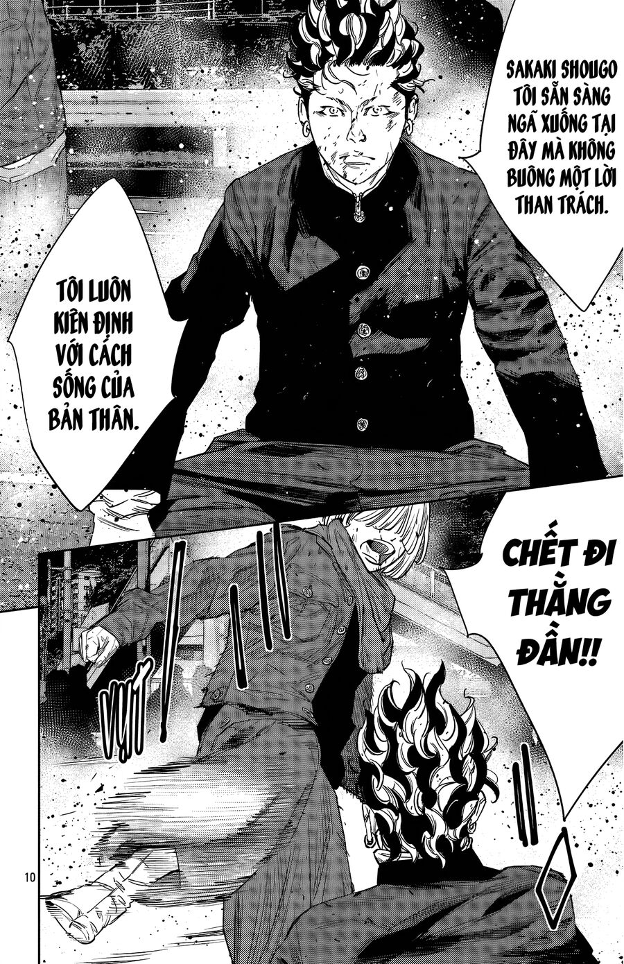 Cửu Lĩnh Chapter 114 - Trang 2