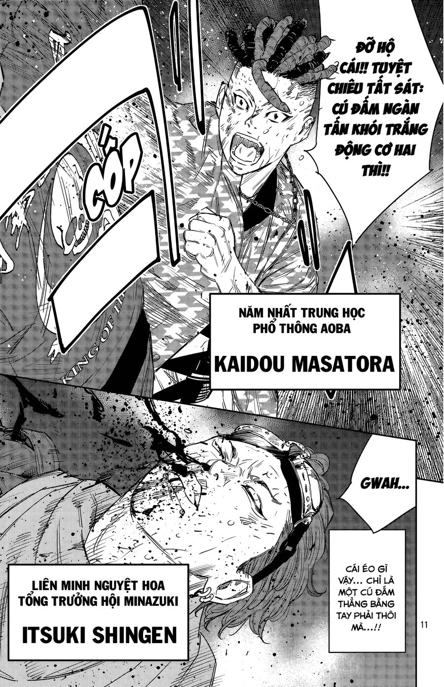 Cửu Lĩnh Chapter 114 - Trang 2