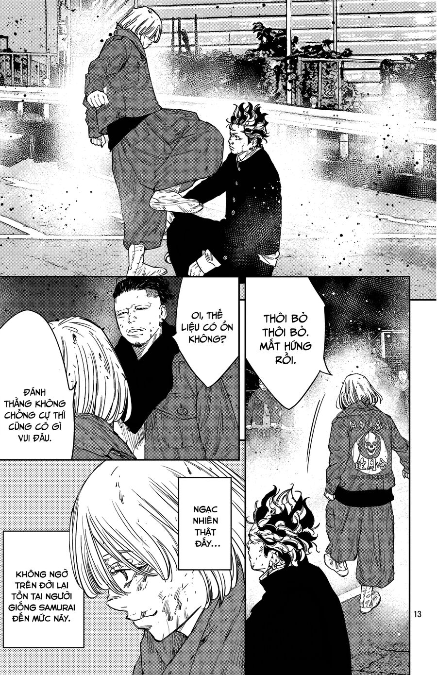 Cửu Lĩnh Chapter 114 - Trang 2