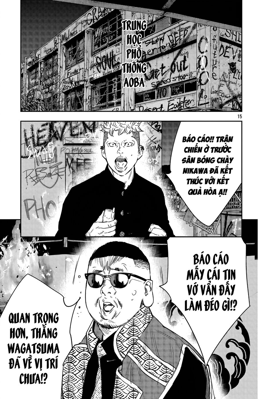 Cửu Lĩnh Chapter 114 - Trang 2