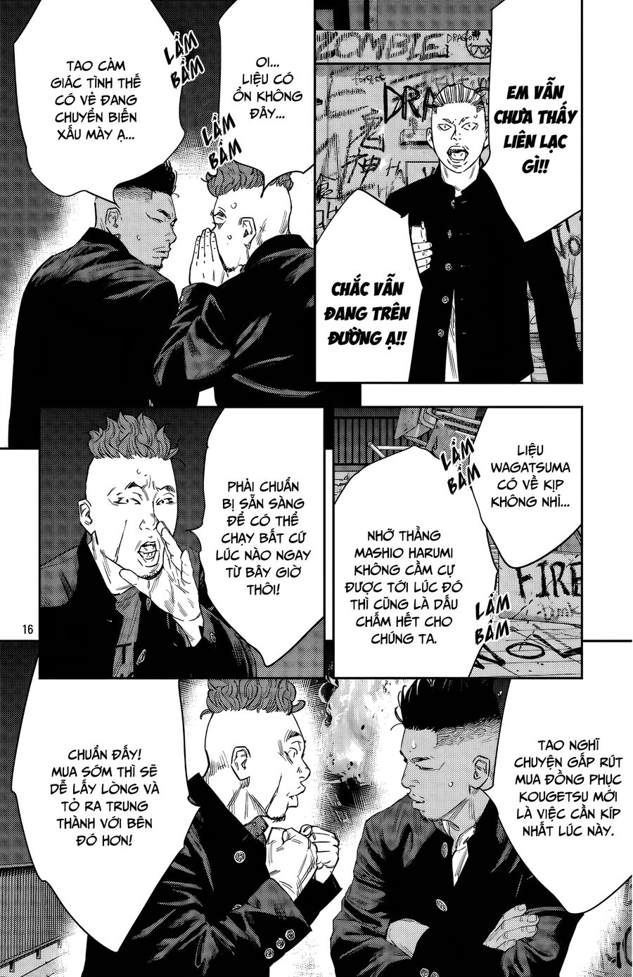 Cửu Lĩnh Chapter 114 - Trang 2