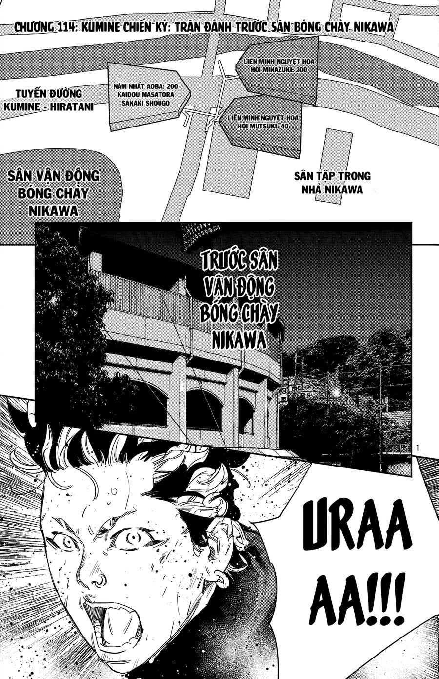 Cửu Lĩnh Chapter 114 - Trang 2