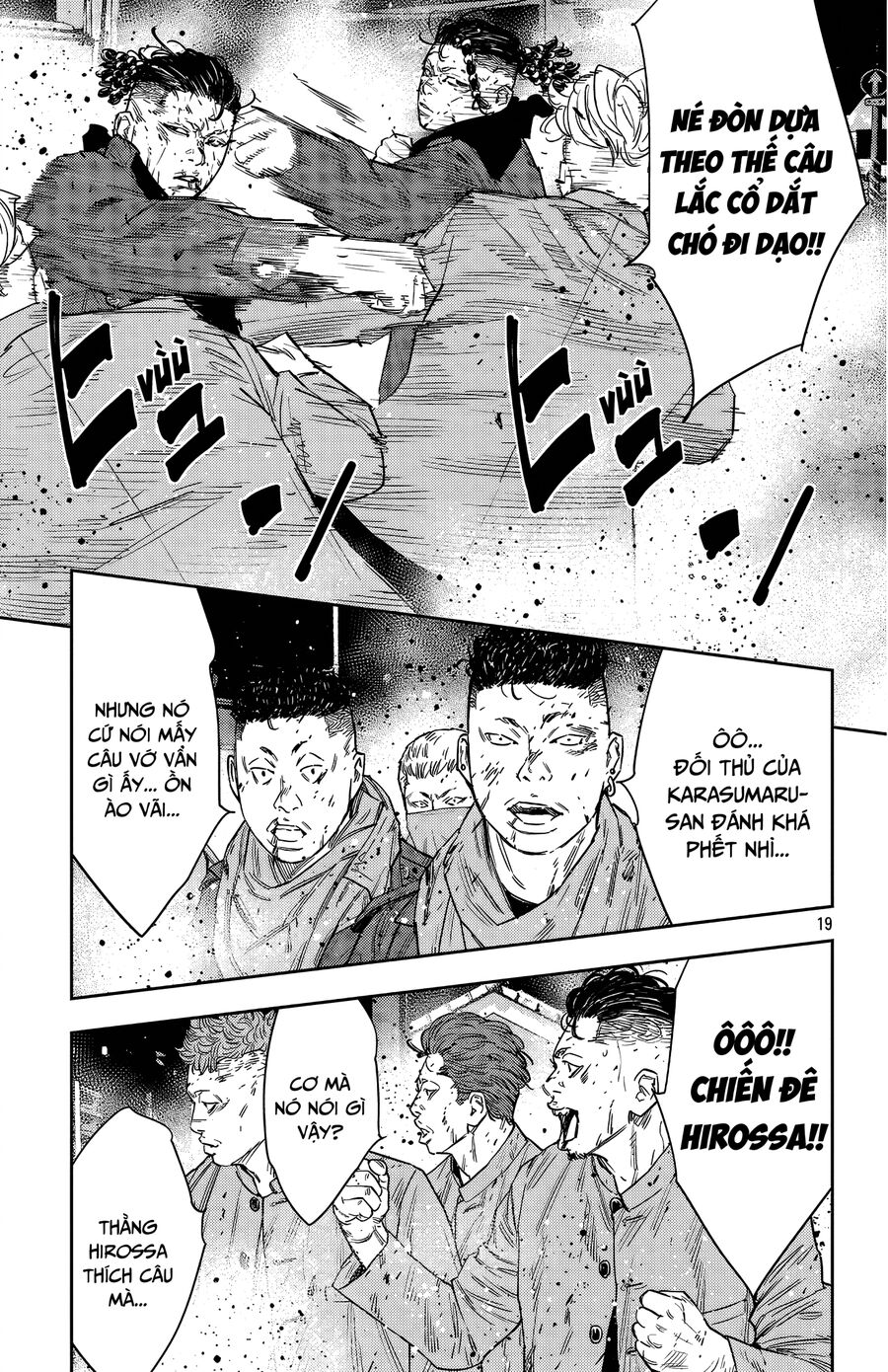 Cửu Lĩnh Chapter 114 - Trang 2