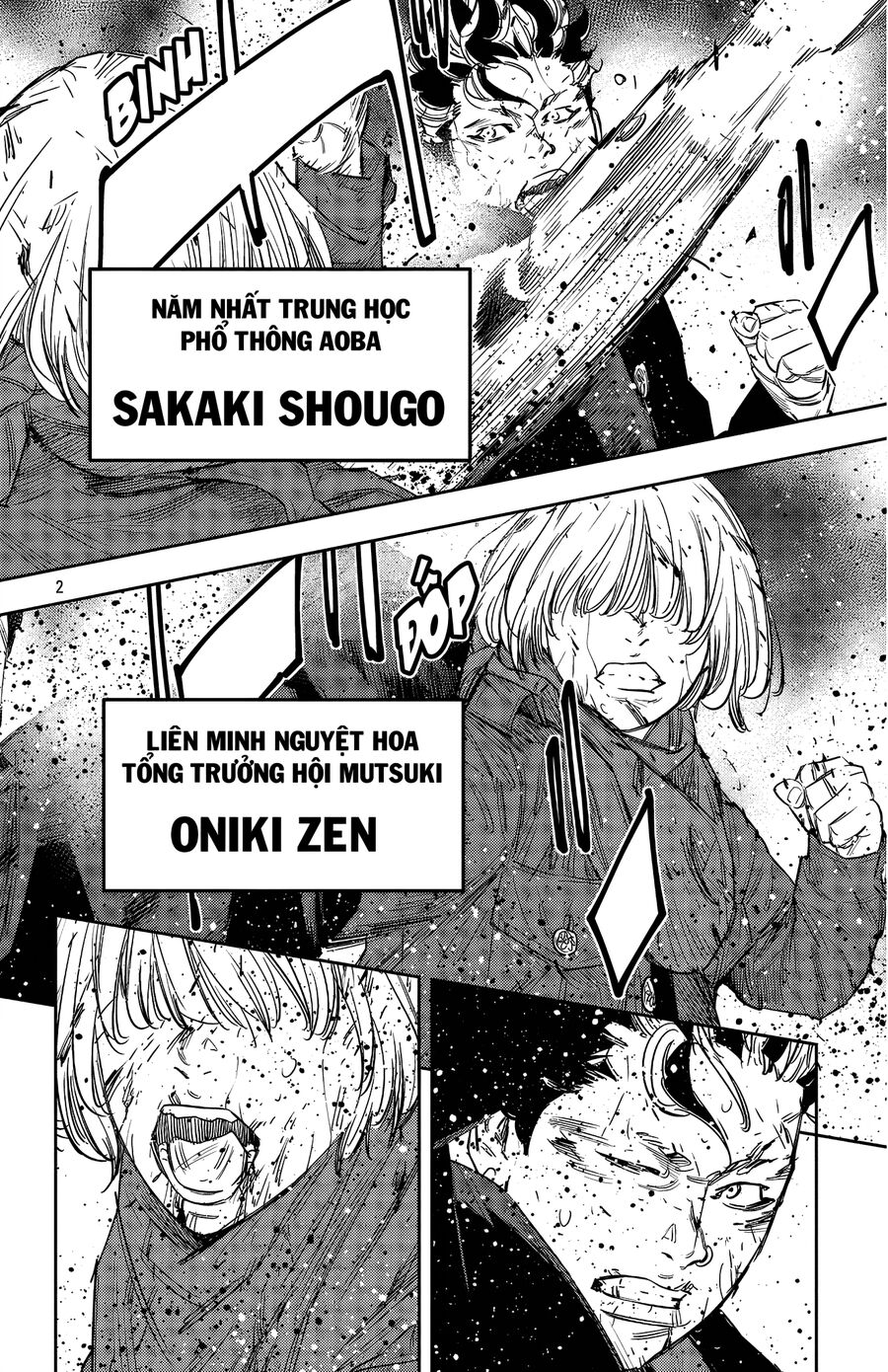 Cửu Lĩnh Chapter 114 - Trang 2