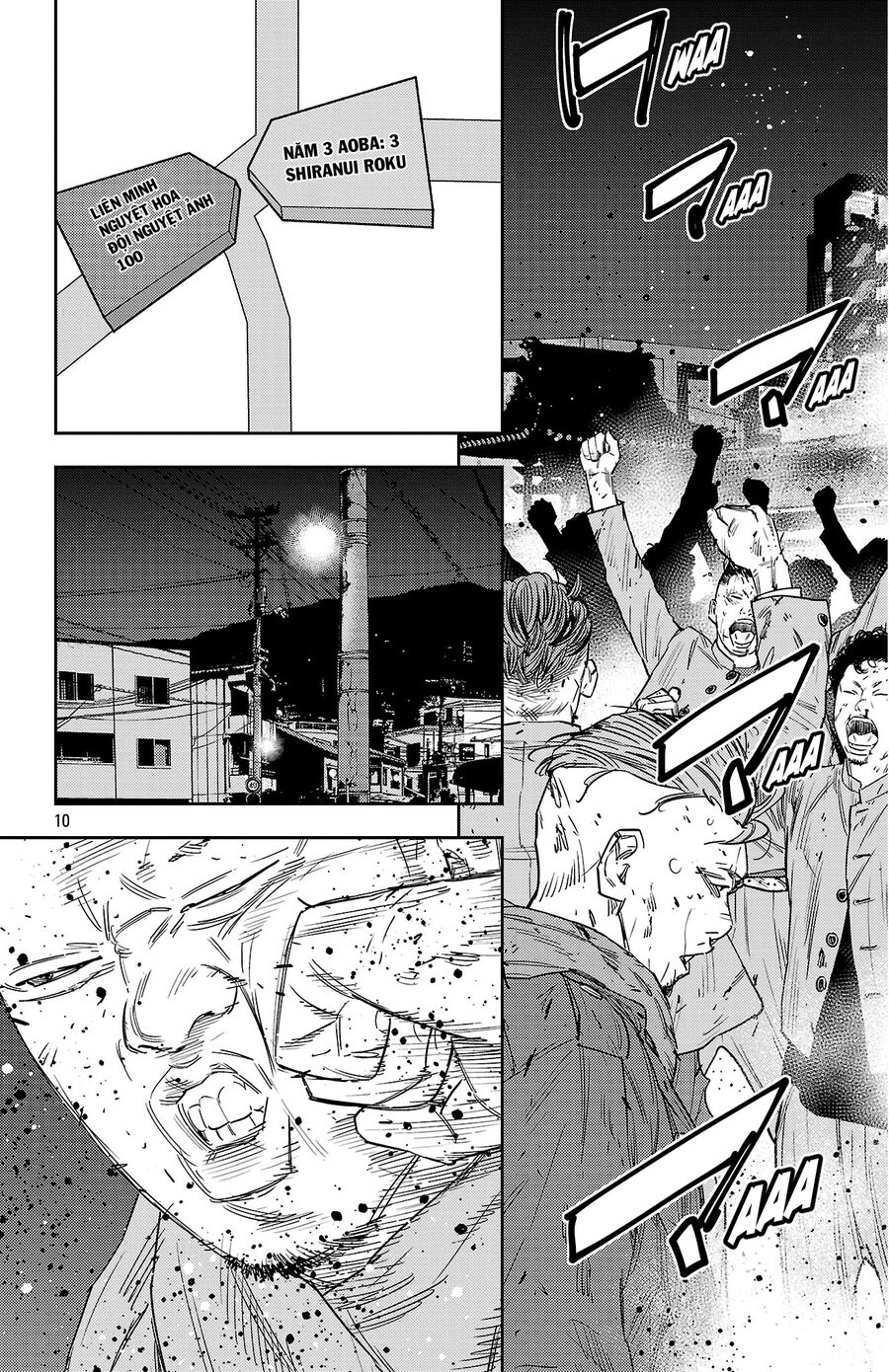 Cửu Lĩnh Chapter 115 - Trang 2