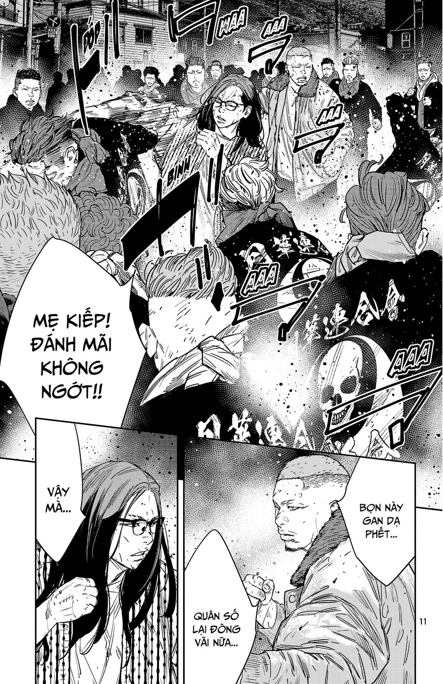 Cửu Lĩnh Chapter 115 - Trang 2