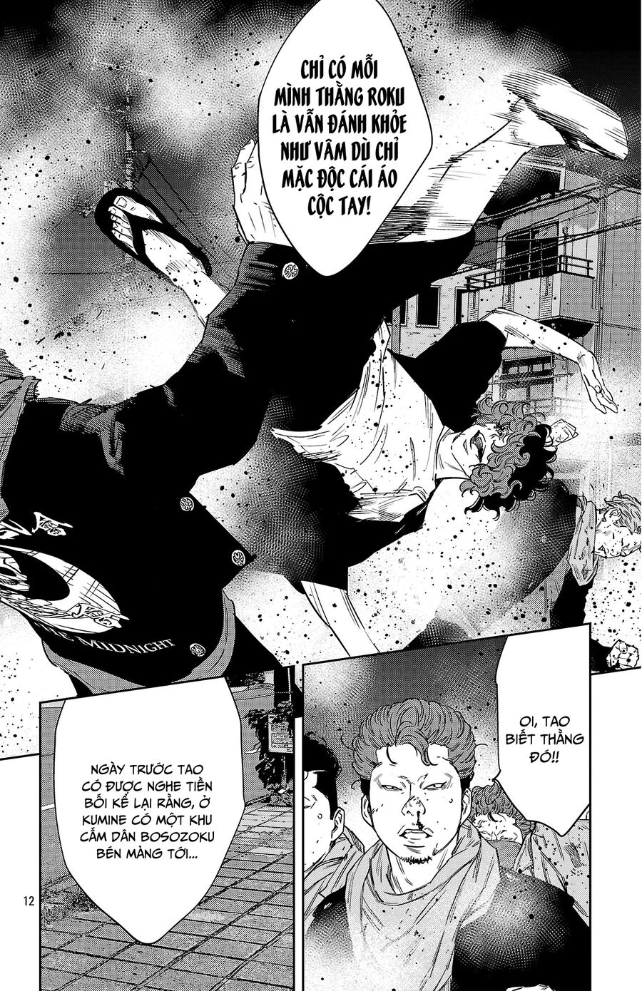 Cửu Lĩnh Chapter 115 - Trang 2