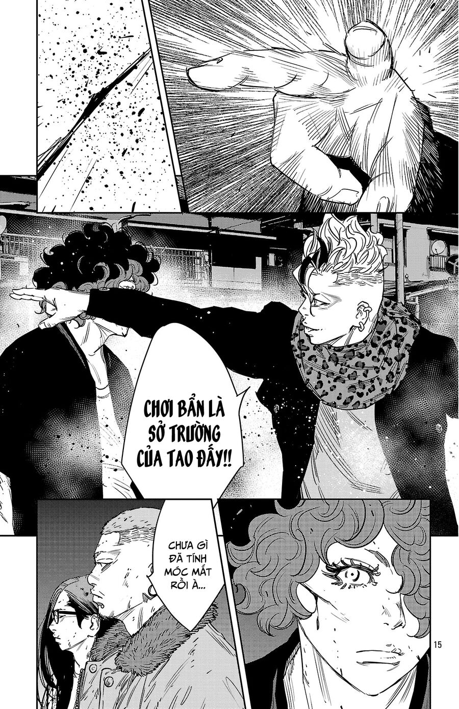 Cửu Lĩnh Chapter 115 - Trang 2