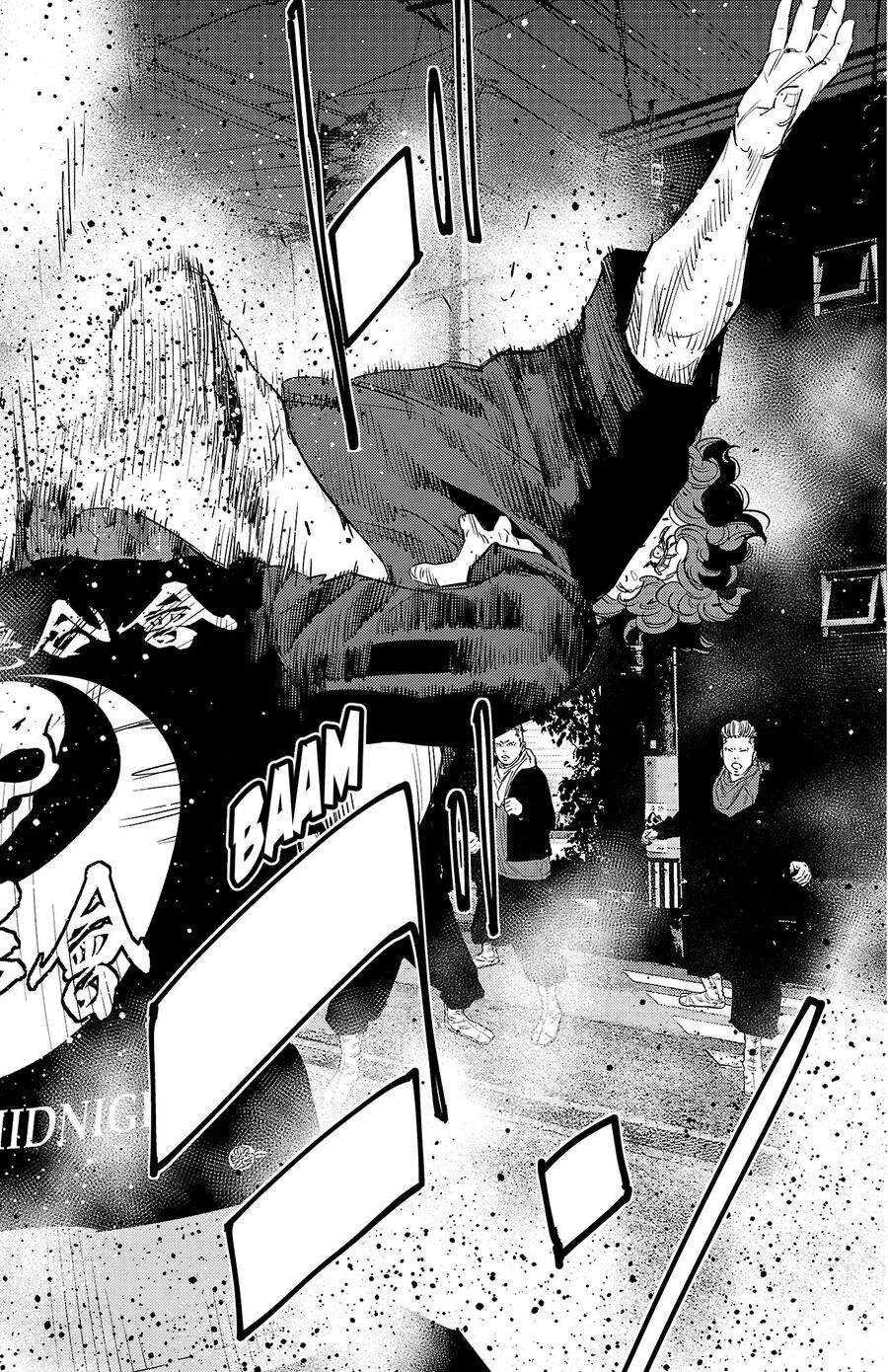 Cửu Lĩnh Chapter 115 - Trang 2