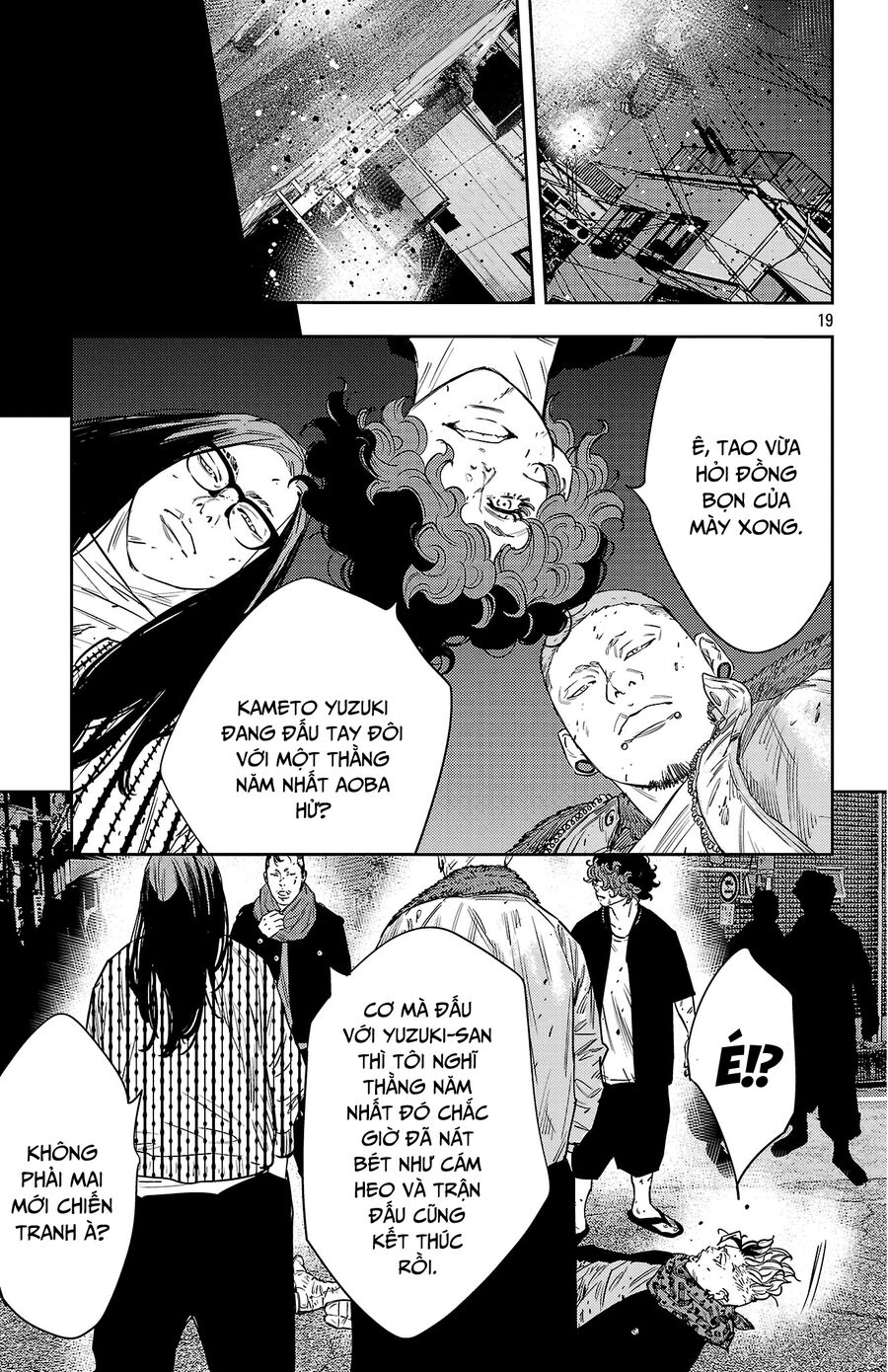 Cửu Lĩnh Chapter 115 - Trang 2