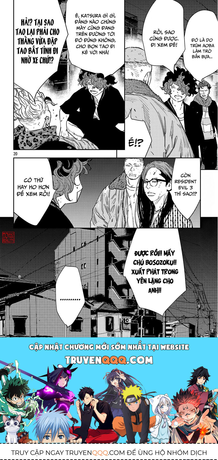 Cửu Lĩnh Chapter 115 - Trang 2