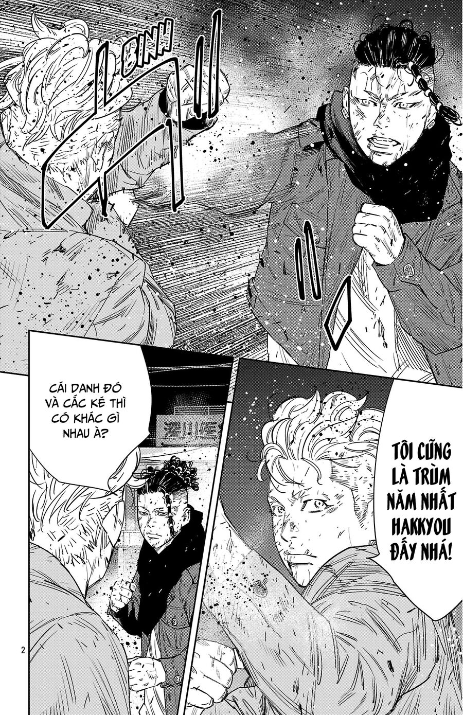 Cửu Lĩnh Chapter 115 - Trang 2