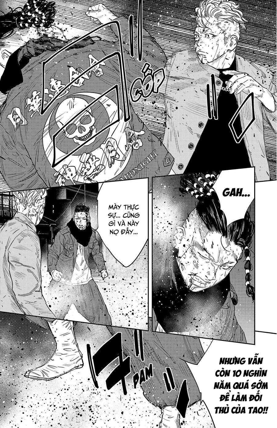 Cửu Lĩnh Chapter 115 - Trang 2