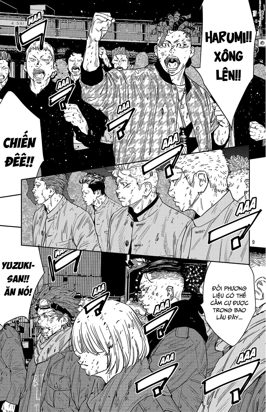 Cửu Lĩnh Chapter 117 - Trang 2