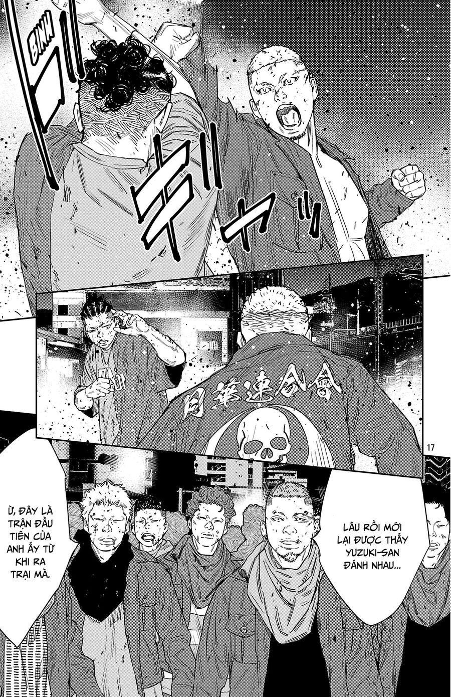 Cửu Lĩnh Chapter 117 - Trang 2