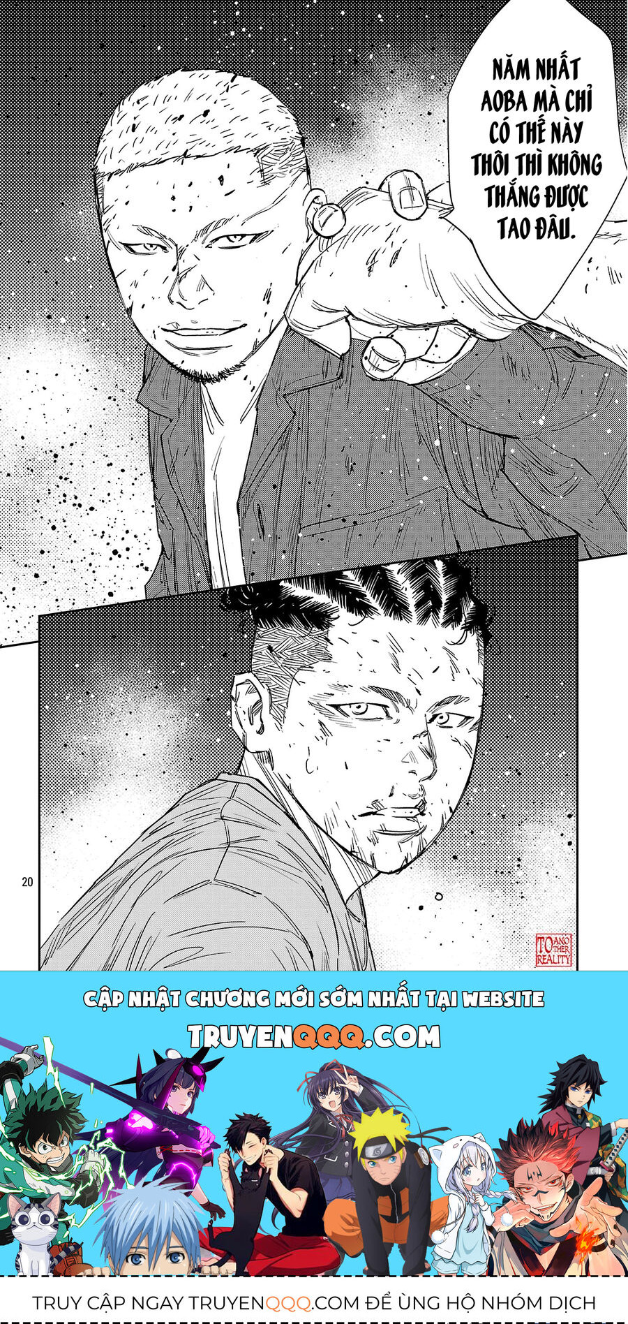 Cửu Lĩnh Chapter 117 - Trang 2