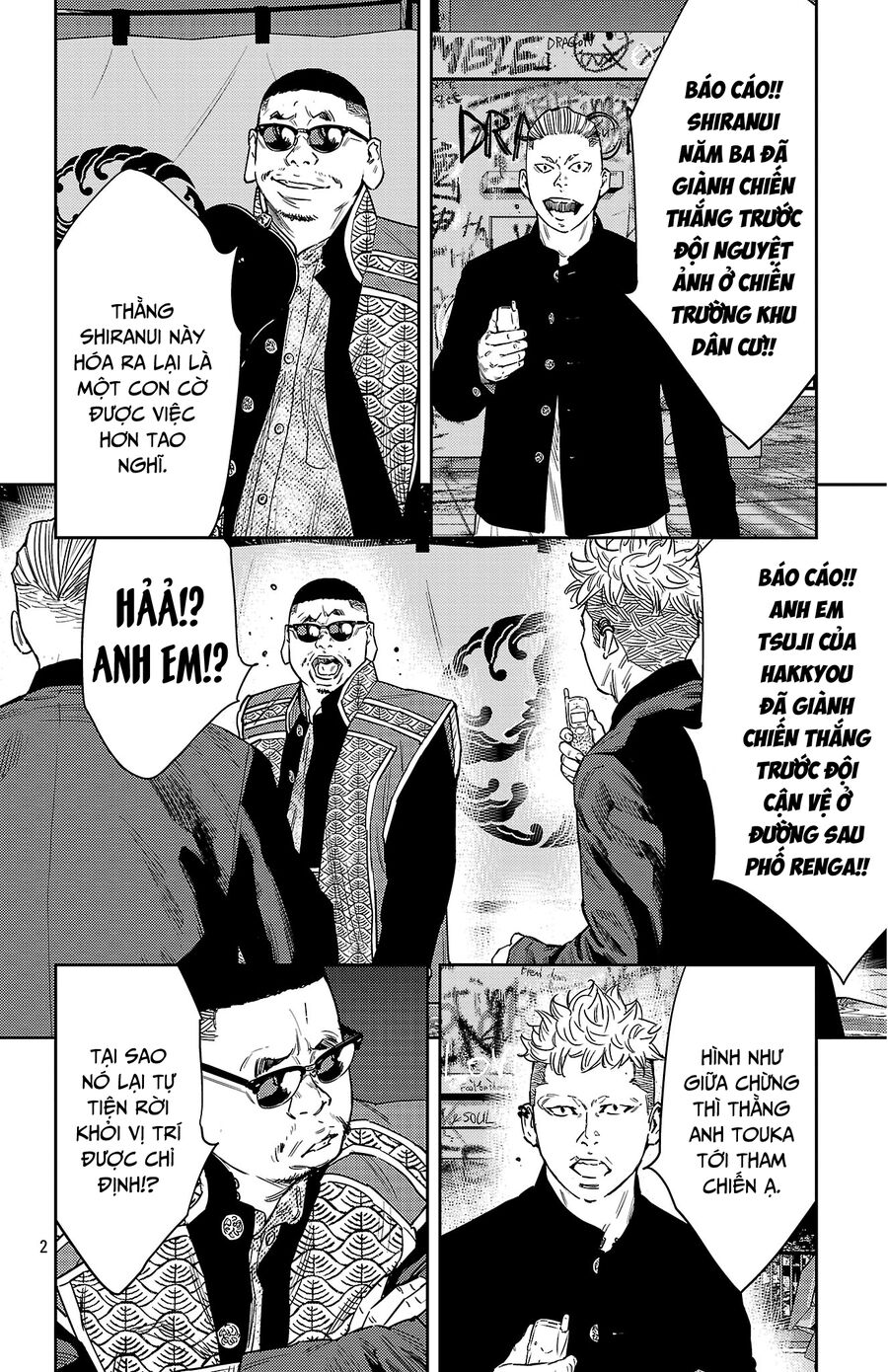 Cửu Lĩnh Chapter 117 - Trang 2