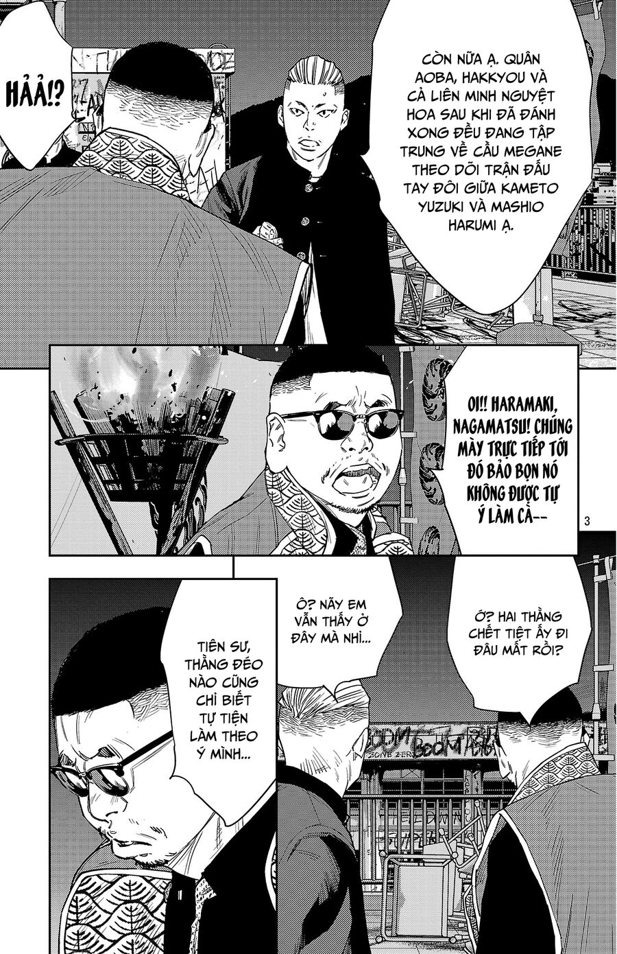 Cửu Lĩnh Chapter 117 - Trang 2