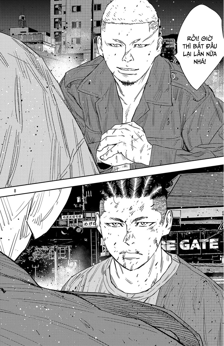 Cửu Lĩnh Chapter 117 - Trang 2