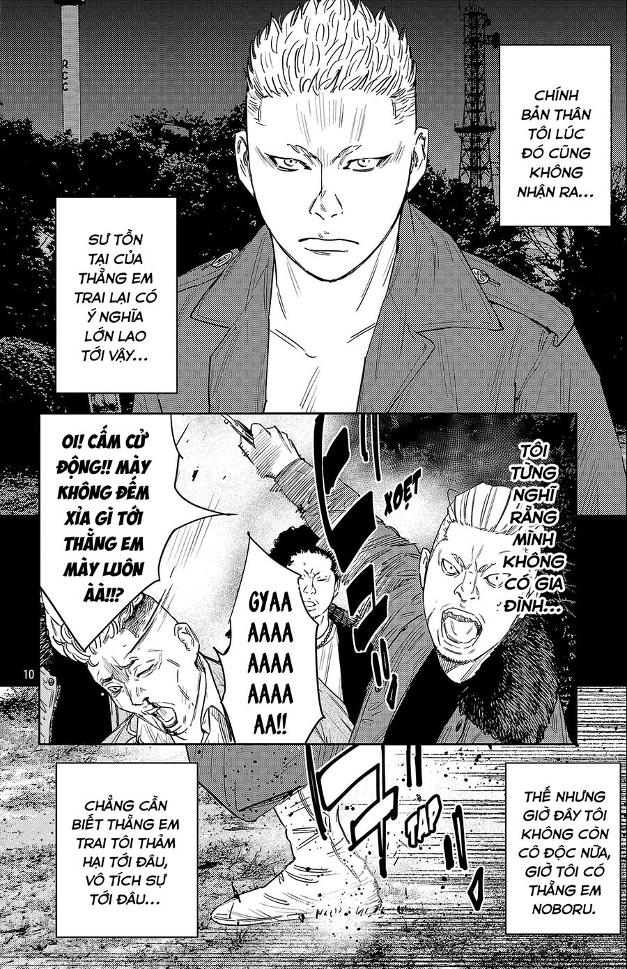 Cửu Lĩnh Chapter 118 - Trang 2