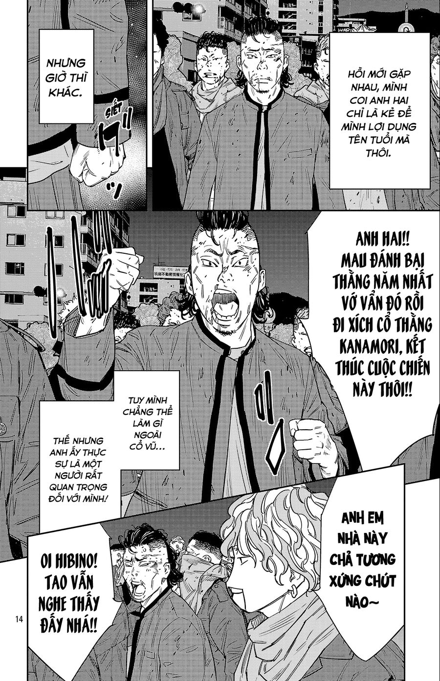 Cửu Lĩnh Chapter 118 - Trang 2