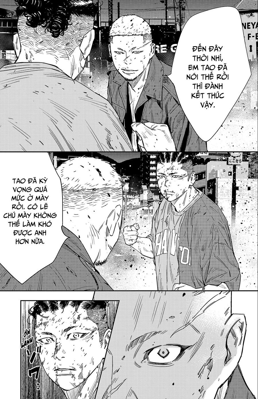 Cửu Lĩnh Chapter 118 - Trang 2