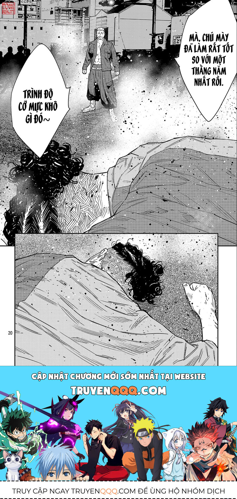 Cửu Lĩnh Chapter 118 - Trang 2