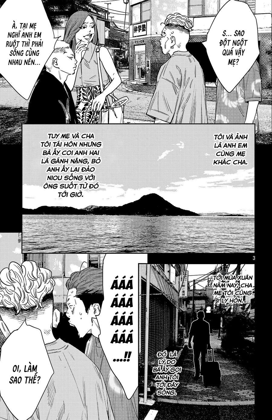 Cửu Lĩnh Chapter 118 - Trang 2