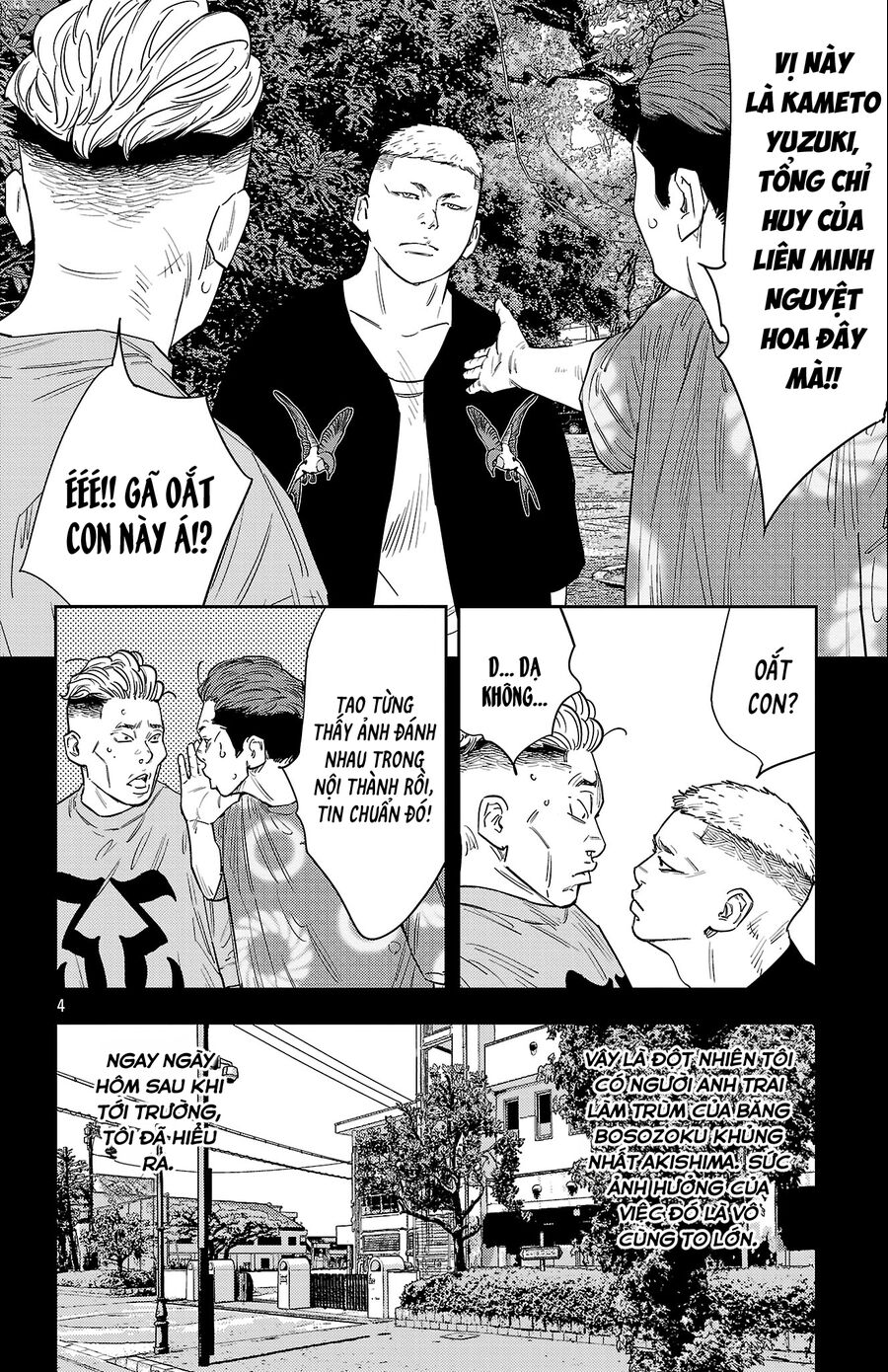 Cửu Lĩnh Chapter 118 - Trang 2