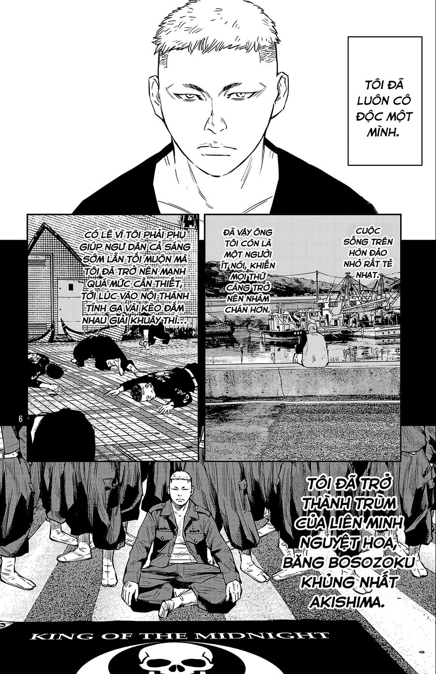 Cửu Lĩnh Chapter 118 - Trang 2