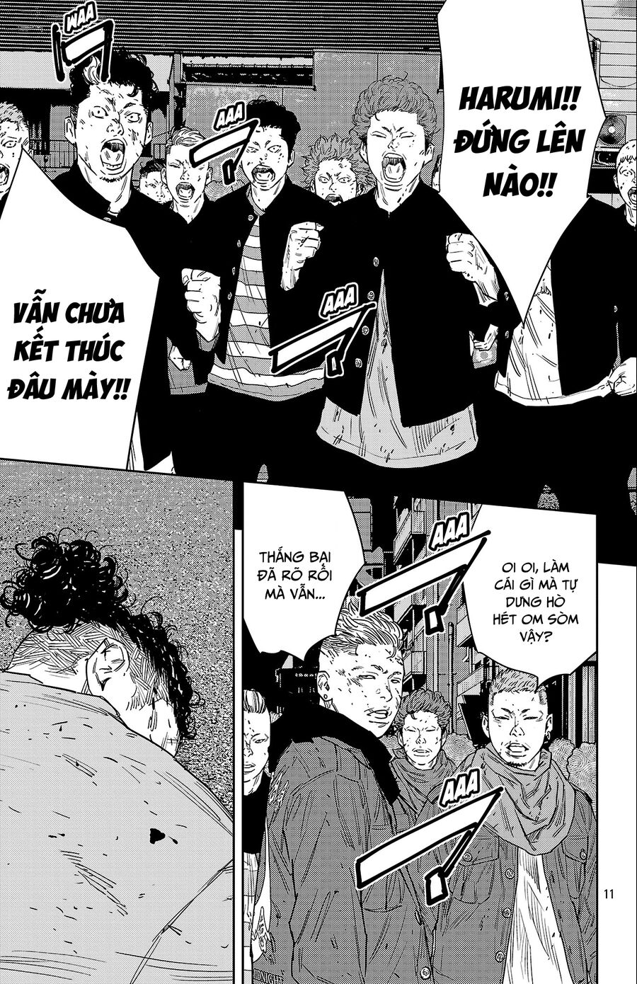 Cửu Lĩnh Chapter 119 - Trang 2