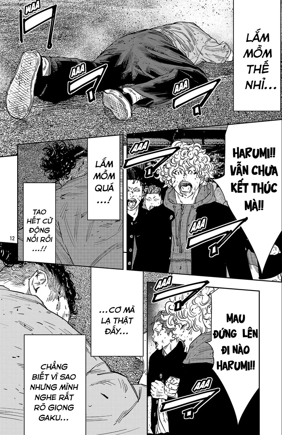 Cửu Lĩnh Chapter 119 - Trang 2