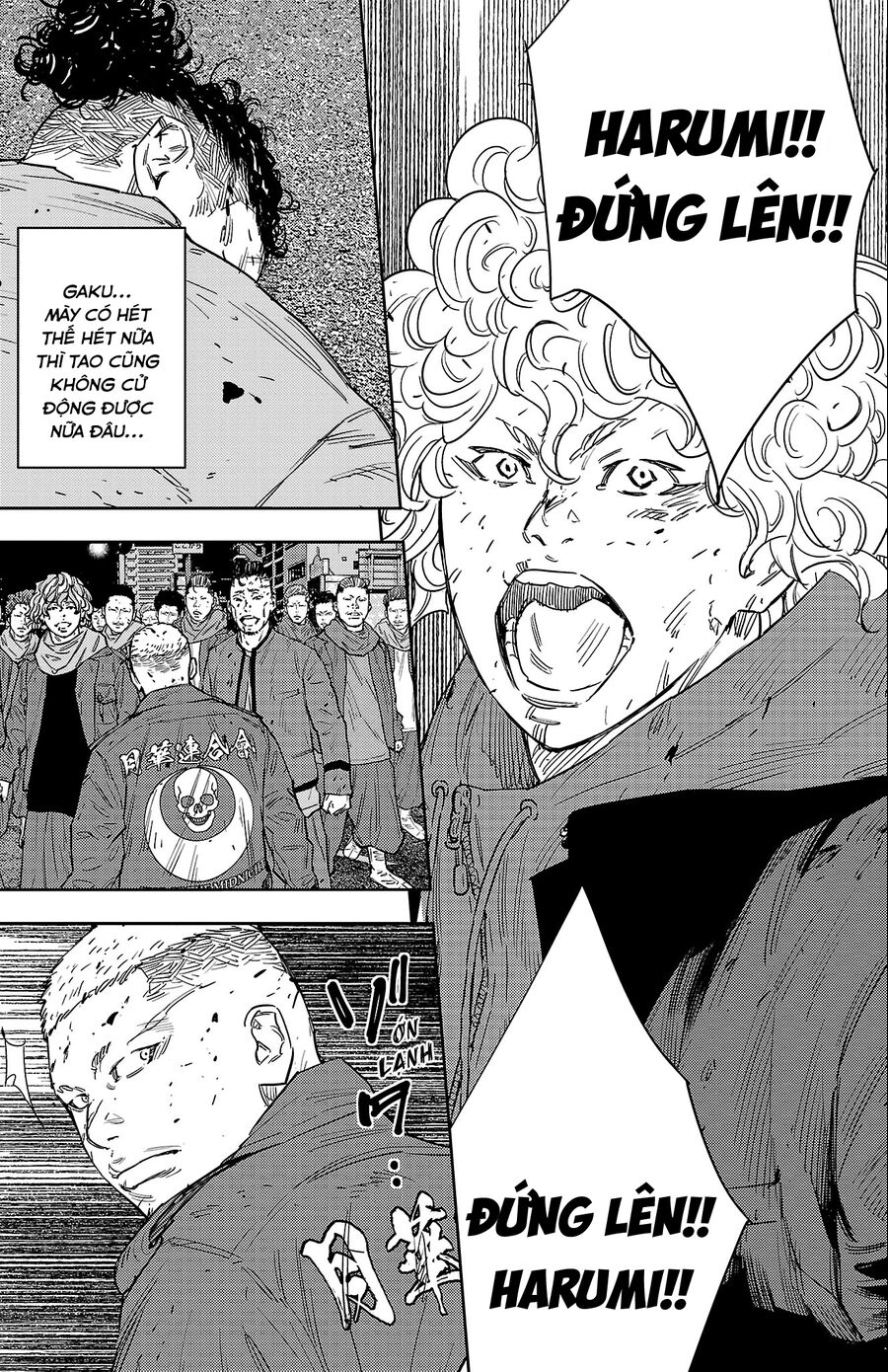 Cửu Lĩnh Chapter 119 - Trang 2