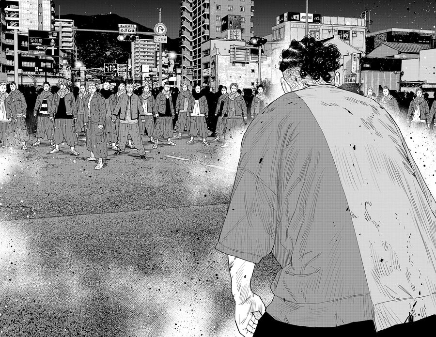 Cửu Lĩnh Chapter 119 - Trang 2