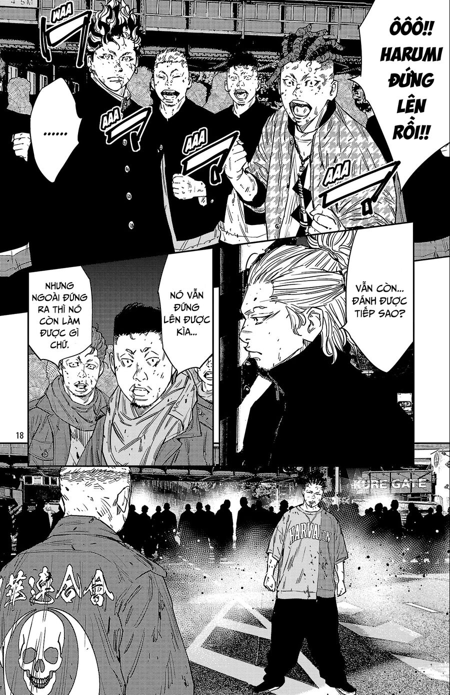 Cửu Lĩnh Chapter 119 - Trang 2