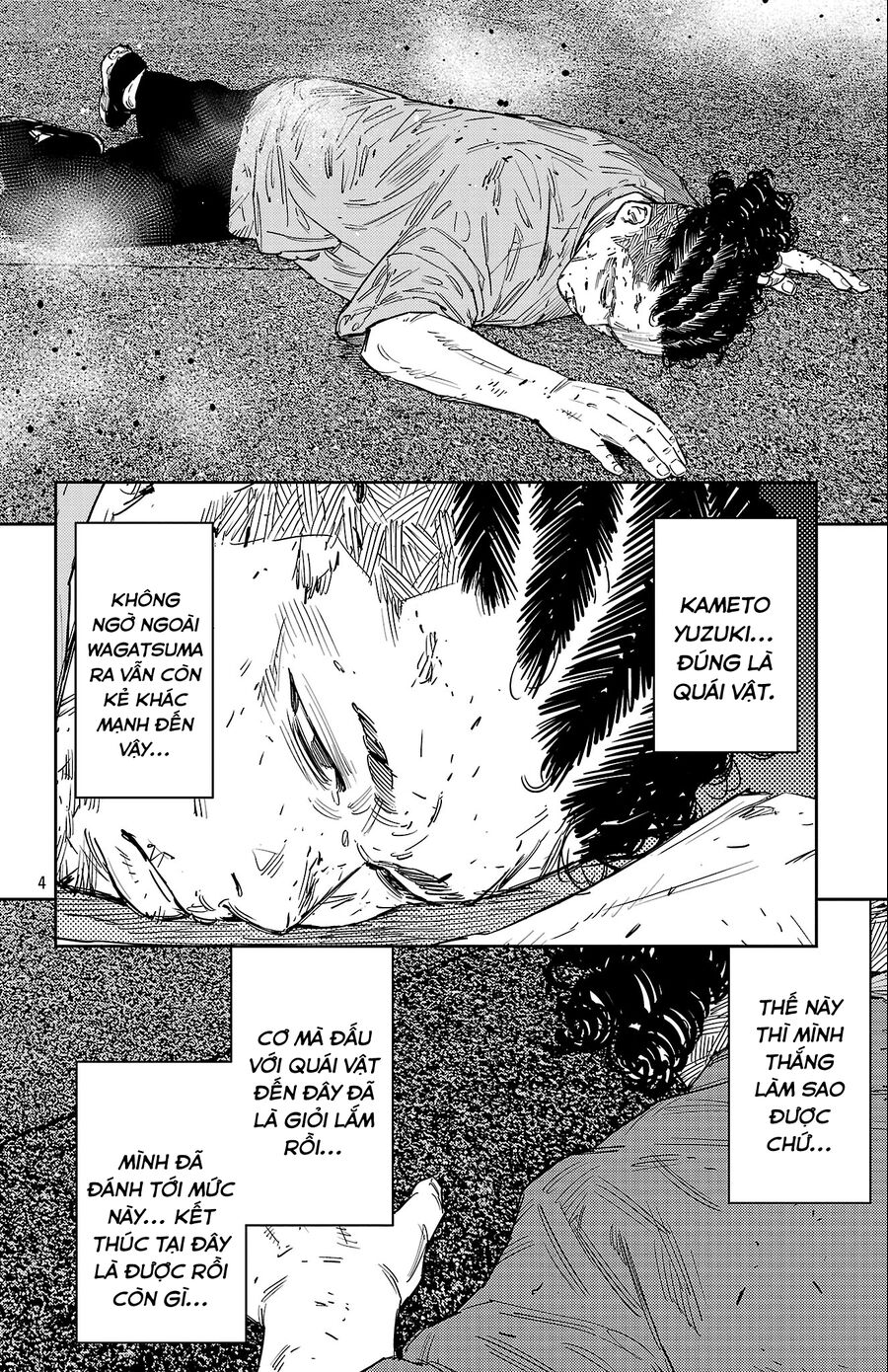 Cửu Lĩnh Chapter 119 - Trang 2