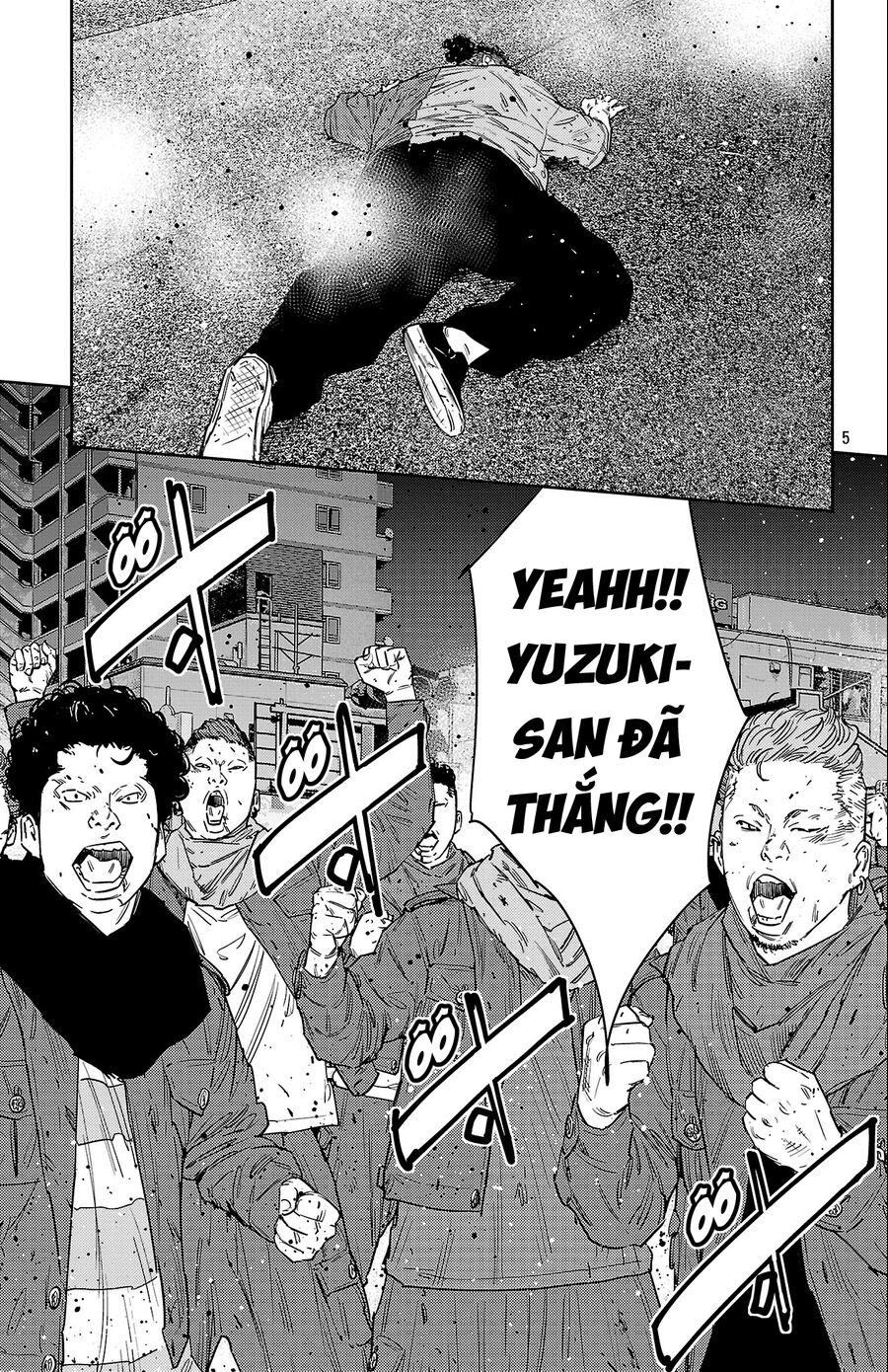 Cửu Lĩnh Chapter 119 - Trang 2