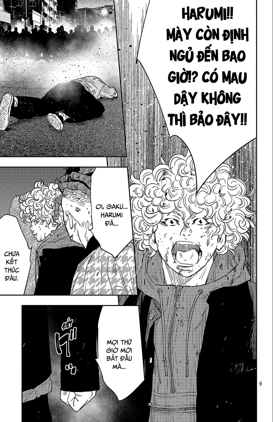 Cửu Lĩnh Chapter 119 - Trang 2