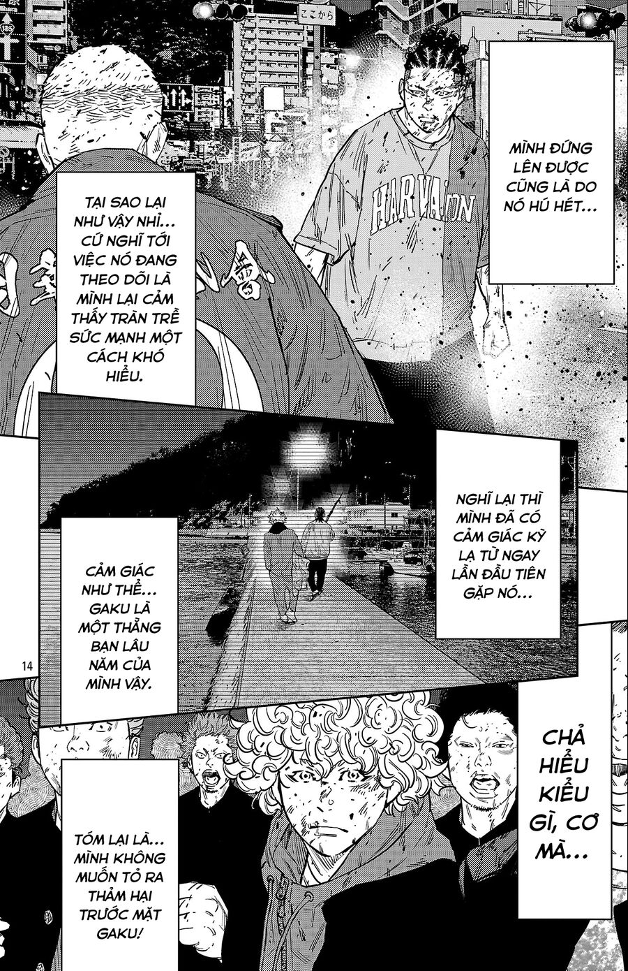 Cửu Lĩnh Chapter 120 - Trang 2