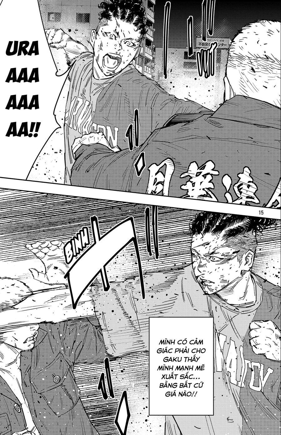 Cửu Lĩnh Chapter 120 - Trang 2