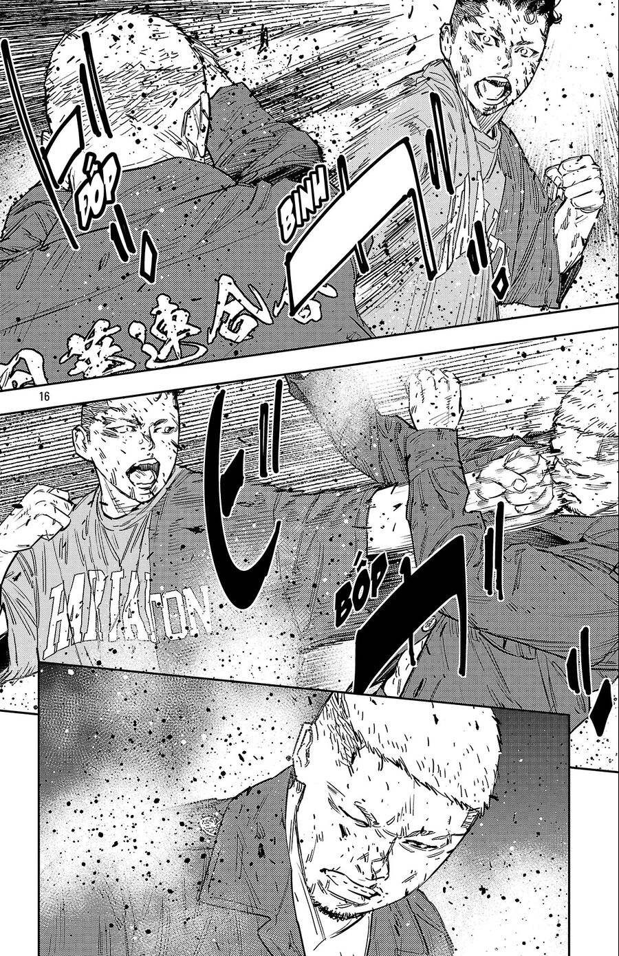 Cửu Lĩnh Chapter 120 - Trang 2